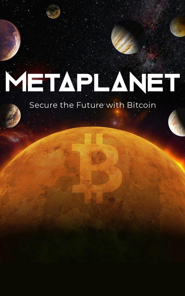 Metaplanet привлекает $67M в биткойнах после сплита акций